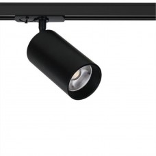 ARTE LAMP AERO A1347PL-1BK