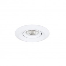 ARTE LAMP MIRA MINI A2762PL-1WH