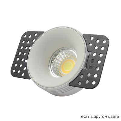 Светильник встраиваемый Crystal Lux CLT 078C1 WH