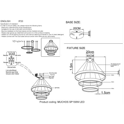 Люстра Crystal Lux MUCHOS SP158W LED GOLD