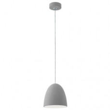 Подвесной потолочный светильник (люстра) PRATELLA Eglo 92521