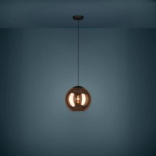 Подвесной потолочный светильник (люстра) CORDOBA Eglo 390089