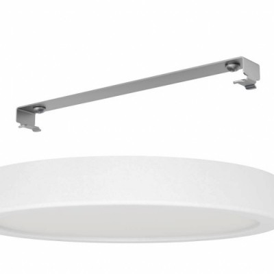 Накладной светильник FUEVA 5, 17W (LED), 3000K, IP44, Ø210, сталь, белый / пластик, белый Eglo 900654