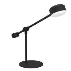 Настольная лампа CLAVELLINA, LED 1x6,8W, 800lm, L550, B450, основание: Ø180, сталь, черный/пластик, белый Eglo 900353