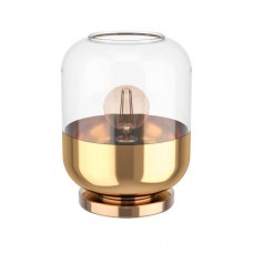 Настольная лампа MARYVILLA, 1X40W, E27, H230, Ø170, основание: Ø130, сталь, черный, бронзовый/матовое стекло, прозрачный, золотой Eglo 900552