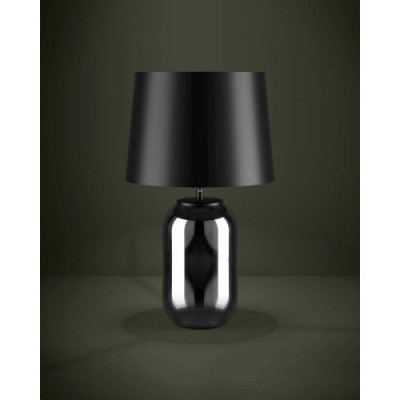 Настольная лампа CUITE Eglo 390063