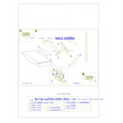 Бра (настенный светильник) светодиодное METRASS Eglo 96038