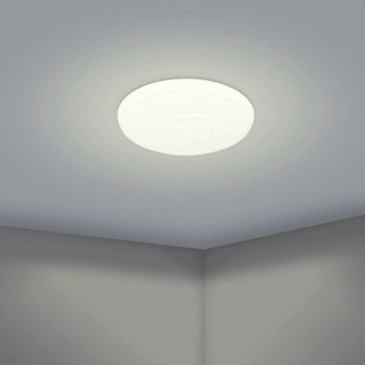 Потолочный светильник BATTISTONA, LED 21,6W, 2600lm, Ø480, A100, сталь, белый/пластик, белый Eglo 900606