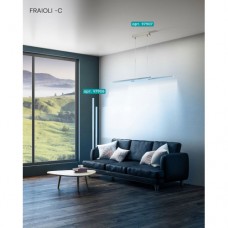 Подвесной потолочный светильник (люстра) FRAIOLI-C светодиодный Eglo 97907
