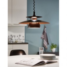 Подвесной потолочный светильник (люстра) BRENDA Eglo 31666