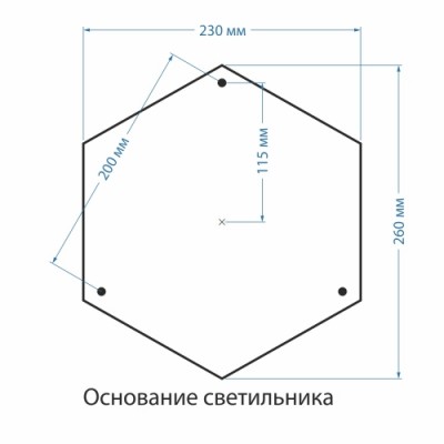 Уличный трехрожковый светильник на столбе IP33 NLG99HL005 черное золото Elektrostandard