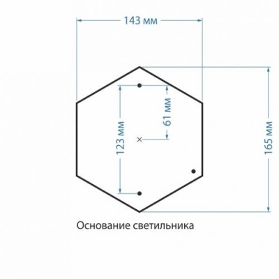 Carina S черный ландшафтный светильник GLYF-1452S Elektrostandard