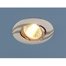 Точечный светильник 8012 MR16 PS/N перл. серебро/никель Elektrostandard