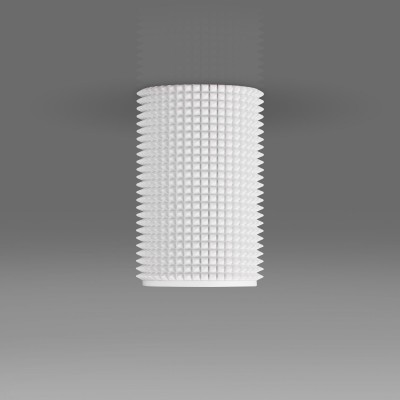 Накладной акцентный светильник белый DLN112 GU10 Elektrostandard