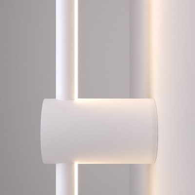 Светильник настенный светодиодный Cane LED MRL LED 1115 белый Elektrostandard