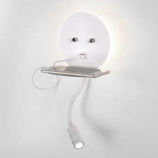 Настенный светодиодный светильник Lungo LED MRL LED 1017 белый Elektrostandard