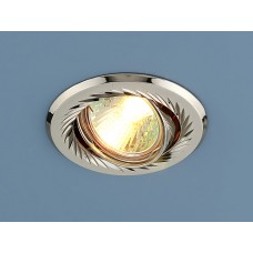 Встраиваемый точечный светильник 704 CX MR16 PS/N перл. серебро/никель Elektrostandard