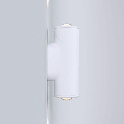 Уличный настенный светодиодный светильник GIRA D LED IP54 35127/D белый Elektrostandard