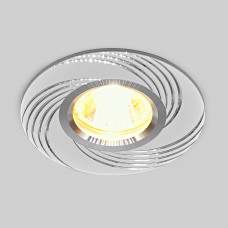 Алюминиевый точечный светильник 5156 MR16 WH белый Elektrostandard