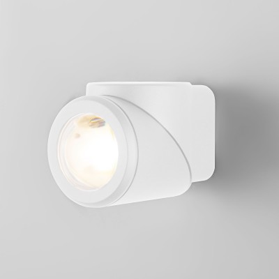 Уличный настенный светодиодный светильник GIRA U LED IP54 35127/U белый Elektrostandard