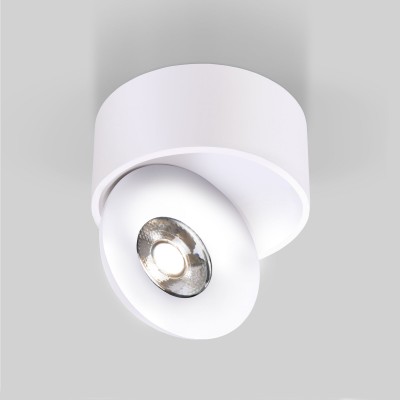 Накладной светодиодный светильник Glide  белый (25100/LED) 25100/LED Elektrostandard