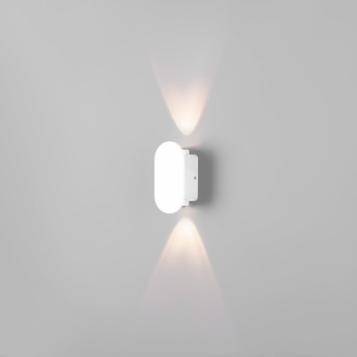 Светильник настенный светодиодный Mini Light 35153/D белый Elektrostandard