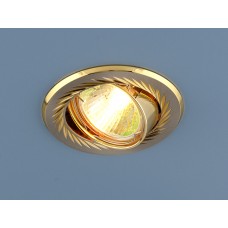Точечный светильник 704 CX MR16 SN/GD сатин никель/золото Elektrostandard