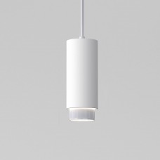 Подвесной светильник Nubis GU10 белый 50122/1 Elektrostandard