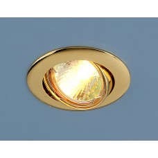 Точечный светильник 104S MR16 GD золото Elektrostandard
