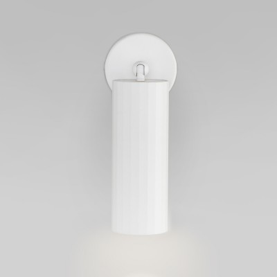 Светодиодный светильник 20098/1 LED белый Eurosvet