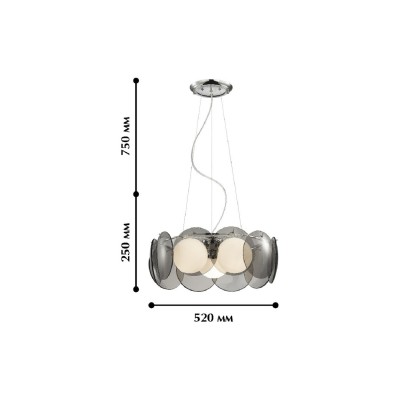Подвесная люстра Favourite 1131-3P