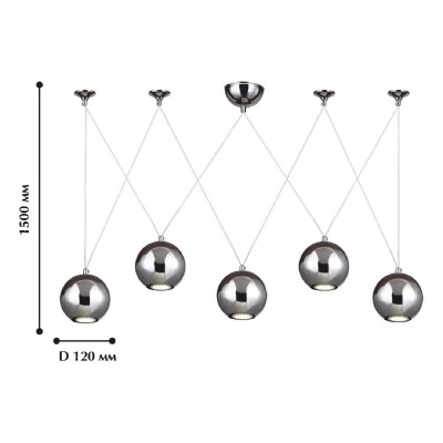 Подвесная люстра Favourite 1598-5P