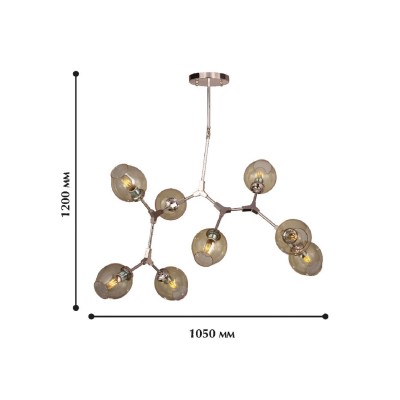 Подвесная люстра Favourite 1741-8P