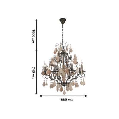 Подвесная люстра Favourite 1763-8P