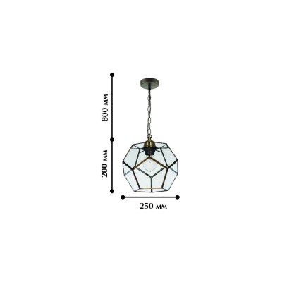 Подвесная люстра Favourite 1636-1P