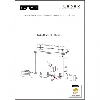 Подвесная люстра iLAMP Dallas 2078-6L BR