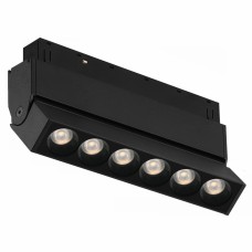 Поворотный магнитный трековый светильник iLEDEX TECHNICAL VISION 4822-003-L120-6W-38DG-4000K-BK