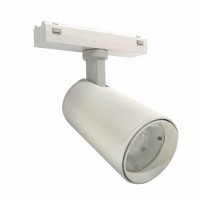 Поворотный магнитный трековый светильник iLEDEX TECHNICAL VISION SMART 4825-048-D70-20W-36DG-WH