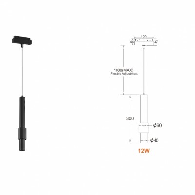 Магнитный трековый светильник iLEDEX TECHNICAL VISION 4822-014-H320-12W-24DG-4000K-WH