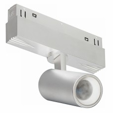 Поворотный магнитный трековый светильник iLEDEX TECHNICAL VISION SMART 4822-011-D45-8W-38DG-WH