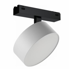 Поворотный магнитный трековый светильник iLEDEX TECHNICAL VISION 4825-047-D140-20W-110DG-3000K-WH