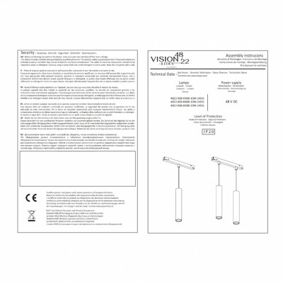 Акцентный магнитный трековый светильник iLEDEX TECHNICAL VISION SMART 4822-008-H300-10W-24DG-WH