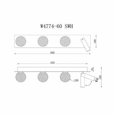 Светильник настенный iLedex Telescope W4774-60 SWH