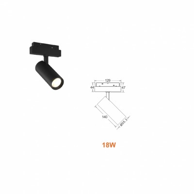 Поворотный магнитный трековый светильник iLEDEX TECHNICAL VISION SMART 4822-006-D55-18W-38DG-WH