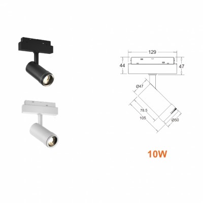 Поворотный магнитный трековый светильник iLEDEX TECHNICAL VISION ZOOM 4822-020-D47-10W-10/60DG-4000K-WH