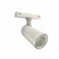 Поворотный магнитный трековый светильник iLEDEX TECHNICAL VISION SMART 4825-048-D60-10W-36DG-WH