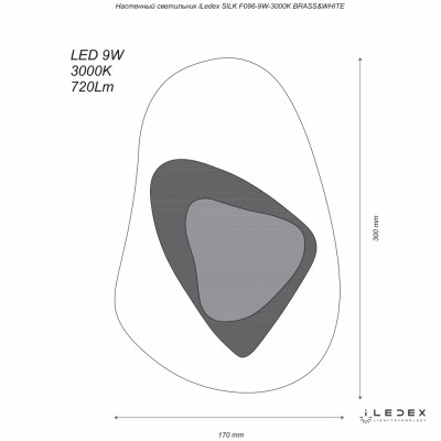 Настенный светильник iLedex SILK F096-9W-3000K BRASS&WHITE