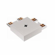 Коннектор питания угловой  для ультратонкого магнитного шинопровода iLEDEX TECHNICAL VISION POWER CONNECT 4825-L-TYPE - WH