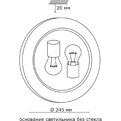 Настенно-потолочный светильник Sonex Duna 153/K хром