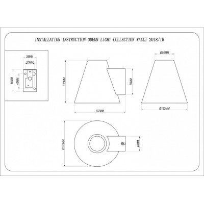 Бра Odeon Light TURIN 2018/1W